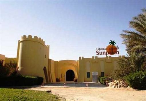 фото отеля Sun Palm