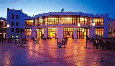 фото отеля Golden Tulip Dar Es Salaam