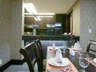 фото отеля Haeundae Centum Hotel