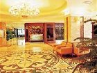 фото отеля Pacific Hotel Seoul