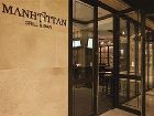 фото отеля Stanford Hotel Seoul