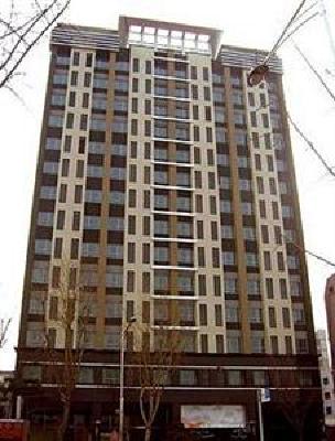 фото отеля Western Co-Op Residence