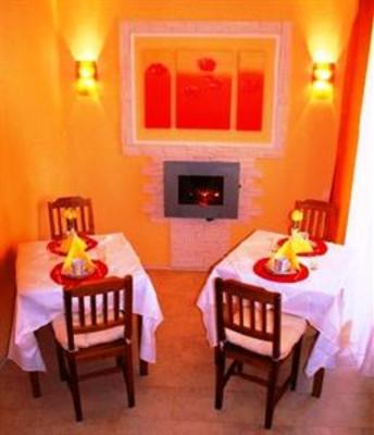 фото отеля Privatpension Ulrike