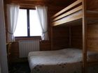 фото отеля Loup Chalet