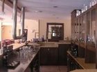 фото отеля Landgasthaus Hermes