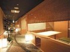 фото отеля Michitekuru Kokoro no Yado Kitemu