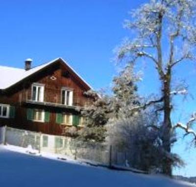 фото отеля Familienbauernhof Bereuter