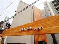 Hotel Pop Guri
