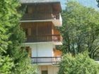 фото отеля Les Fontaines