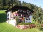 фото отеля Steindlhof