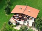 фото отеля Steindlhof