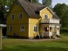 фото отеля STF Skaralid Hostel