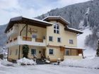 фото отеля Pension Auhof