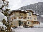 фото отеля Pension Auhof