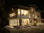 фото отеля Pension Auhof
