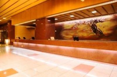 фото отеля Yumoto Meisuitei Ryokan Hotel Date (Hokkaido)