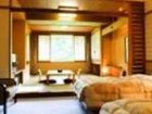 фото отеля Yumoto Meisuitei Ryokan Hotel Date (Hokkaido)