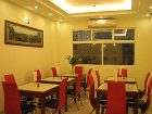 фото отеля IPeace Hotel Ho Chi Minh City