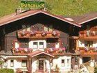 фото отеля Hotel-Restaurant Burgblick