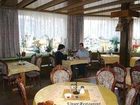 фото отеля Hotel Waldeck