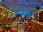 фото отеля Four Points Hotel Providencia