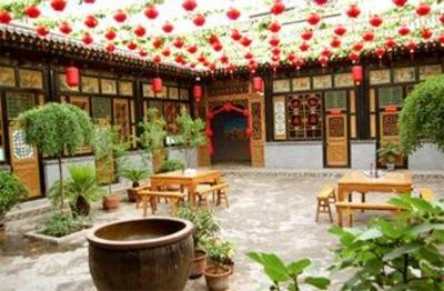 фото отеля Hong Jin Tai Fork Inn Part A