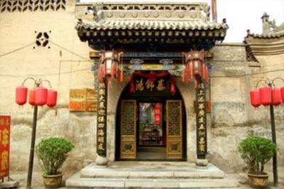 фото отеля Hong Jin Tai Fork Inn Part A
