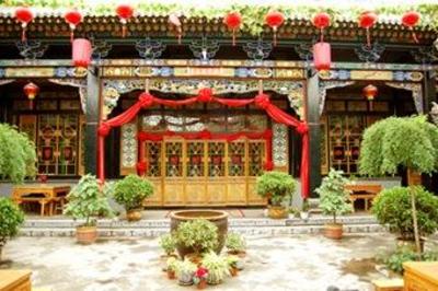 фото отеля Hong Jin Tai Fork Inn Part A