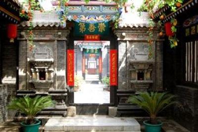 фото отеля Hong Jin Tai Fork Inn Part A