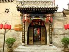 фото отеля Hong Jin Tai Fork Inn Part A