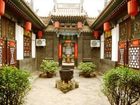 фото отеля Hong Jin Tai Fork Inn Part A