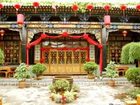 фото отеля Hong Jin Tai Fork Inn Part A