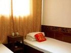 фото отеля Hong Jin Tai Fork Inn Part A