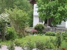 фото отеля Haus Geiger