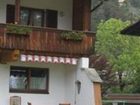 фото отеля Haus Geiger