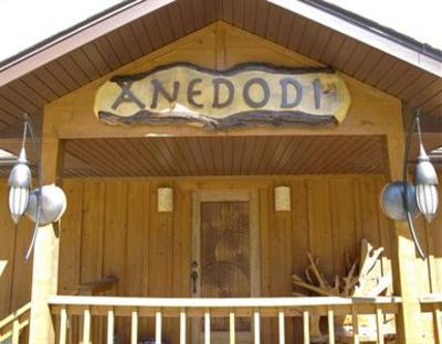 фото отеля Anedodi Lakefront House Mountain Home (Arkansas)