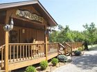 фото отеля Anedodi Lakefront House Mountain Home (Arkansas)