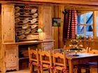 фото отеля Residence Hoteliere La Renardiere