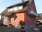 фото отеля Gastehaus-Hog