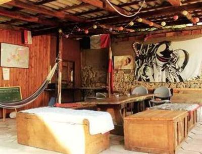 фото отеля Sunny Lake Hostel
