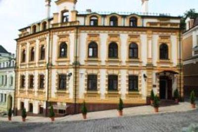 фото отеля Gonchar Hotel