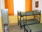 фото отеля La Casa del Tio