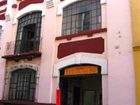 фото отеля La Casa del Tio