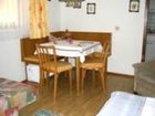 фото отеля Haus Schmidl