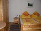 фото отеля Haus Schmidl