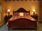 фото отеля Afton House Inn