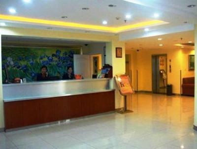 фото отеля Hanting Express Guangzhou Zhongshan Yi Rd