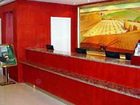фото отеля Hanting Express Guangzhou Zhongshan Yi Rd
