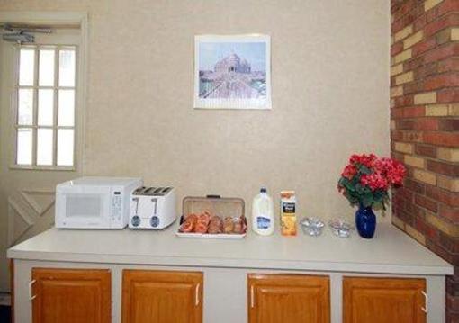 фото отеля Econo Lodge Beavercreek
