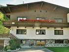фото отеля Hotel Finkenbergerhof